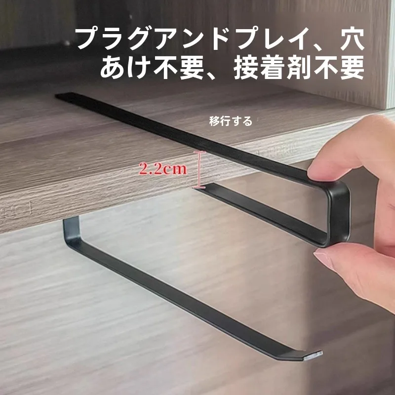 キッチンペーパー掛け 穴あけ不要 吊り下げ式の収納効率と実用性