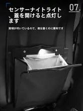 車載用折りたたみごみ箱【多機能・バックシート用・スタイリッシュデザイン】