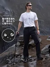 アウトドア用 メンズ速乾ハイキングパンツ【通気性・紫外線対策・春夏用】