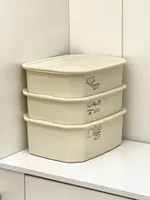 靴下・パンツ・下着収納ボックス【3分割・大容量・ふた付き・家庭用・子供用】