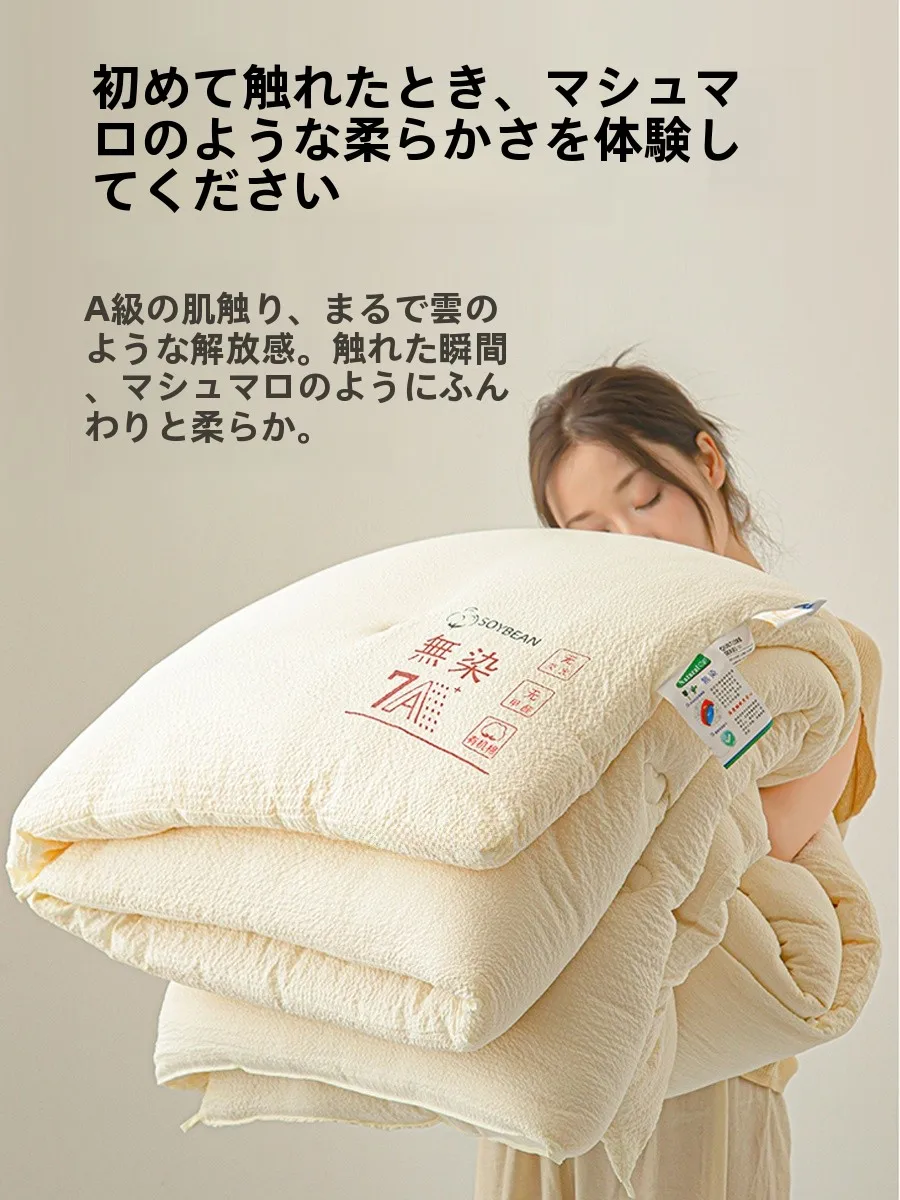 冬用シュラフを選ぶべきタイミングは？実は「体感温度を下げる」季節にこそ活きる
