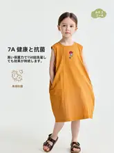 可愛いワッペン付きコットンTシャツワンピース【子供用・夏用・ノースリーブ】（セットアップ対応）