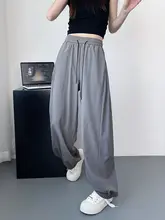 フィットのレディースワイドレッグパンツ【薄手・アイスシルク・UVカット・ダンス・スポーツ用】（セットアップ対応）