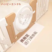 赤ちゃん用防護フェンス【滑り止め付き・玄関マット・交換可能なクッション】（セットアップ対応）