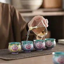 高級陶器製 茶杯【宝相花デザイン・おしゃれな口広】