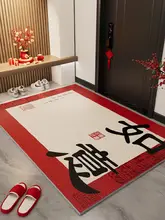 高級感ある滑り止めの玄関用マット【耐汚染・家庭用・埃除け】