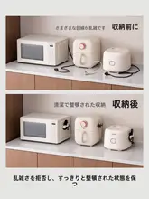 キッチン用配線整理器【電源コード固定・家庭用・スリムデザイン】