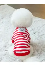 犬用 スウェット タイニーポメラニアン ビションフリーゼ ディアハウンド シュナウザー ビーグル シーズー シルバーフォックス ウェスティ 小型犬