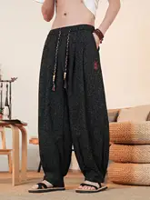 中国風刺繍入りアイスシルクランタンパンツ【メンズ・極上の柔らかさ・ハーレムパンツ・ワイドレッグ】（セットアップ対応）