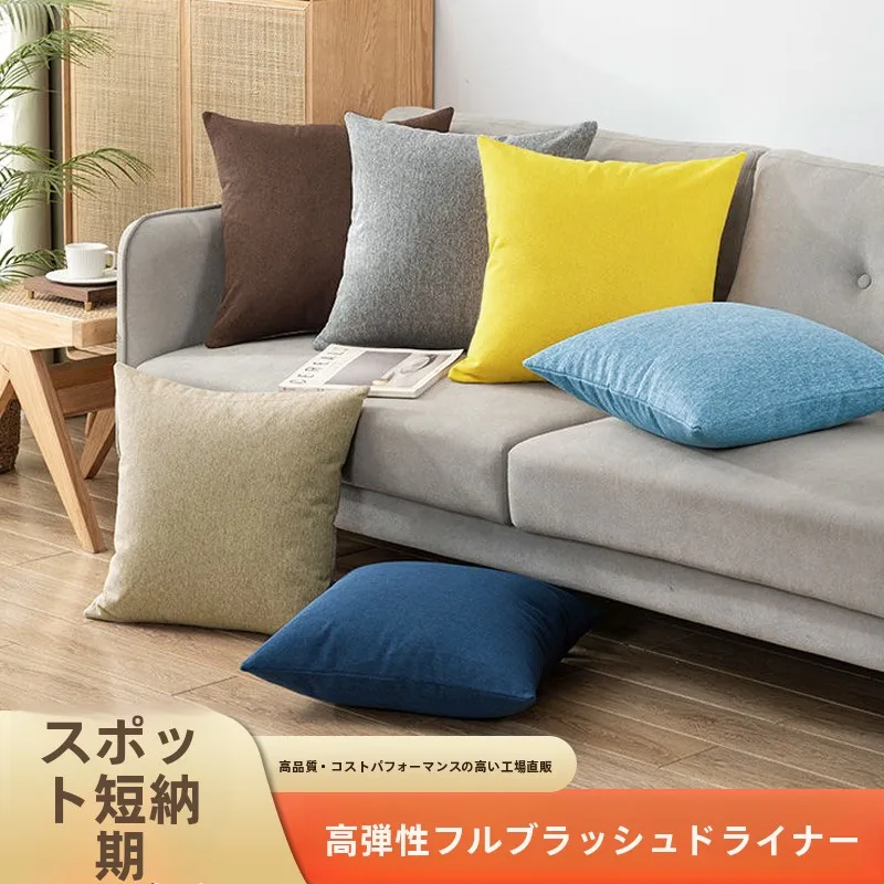揃えるミニマリスト部屋づくりアイテム｜収納・装飾・清潔の完全ガイド