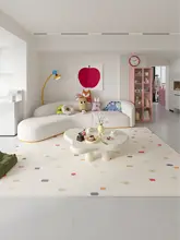 カラフルドットデザインのリビングルームカーペット【高級感・フレンチスタイル・子供部屋用】
