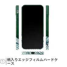 黒猫デザインのレトロな二合一磁吸スマホケース【深緑・文芸風・iPhone対応】