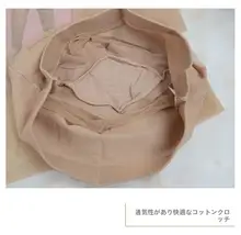 極上の柔らかさ！夏用T型裆低腰無痕ストッキング【5D超薄・セクシー・透け防止】