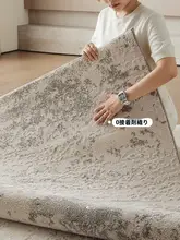 シンプルなデザインの防水コットンラグ【無接着剤・軽奢華・抗菌】