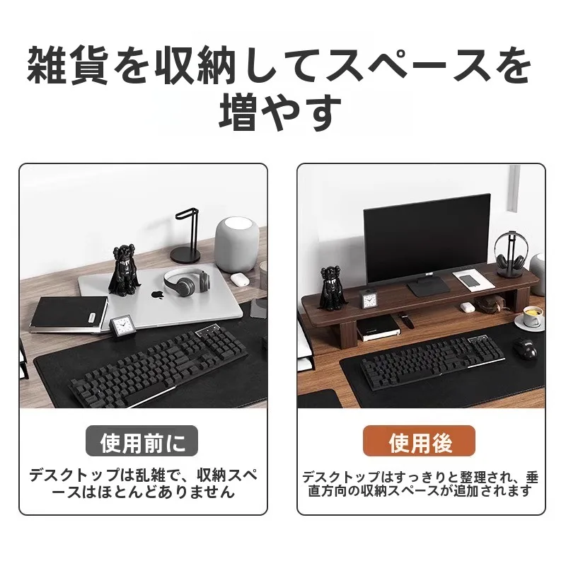 WEIDI昇降式ノートパソコンスタンド：80cmモデルの高さ調整と設置実用性を徹底解説