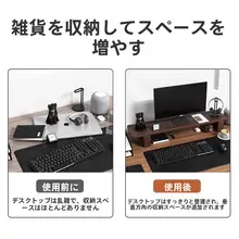 WEIDI 木製ノートパソコンスタンド【昇降式・放熱機能・デスク・家庭用】