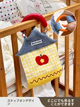 かわいい掛け式ティッシュケース【家庭用・ヘッドボード用・収納バッグ】