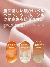 オフィス用 レディース 披肩【空調対策・防寒・寝る時に最適・肩と首を支える】