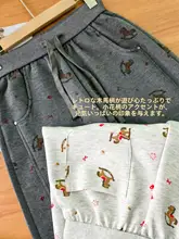 個性的なプリントデザインのパンツ【ウエストゴム・裾ドローストリング】