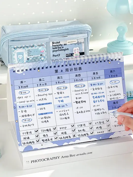 自律的な学習をサポート！小学生向け時間管理プランナー【思考マップ・日程表・メモ用ノート】