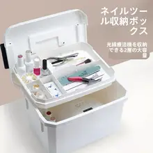 ネイルアート用ツールセット【初心者向け・全ての必要な道具揃い】（セットアップ対応）