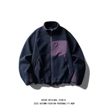 カジュアルなカラーブロックのフリースジャケット【秋冬用・スタンドカラー・男女兼用・フィット】（セットアップ対応）