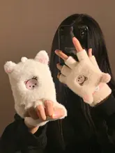 可愛い熊デザインの指分かれファッション手袋【保温・タッチパネル対応・冬用】