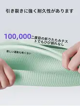 Keep 折りたたみヨガマット【防滑・静音・厚手・幅広・家庭用】