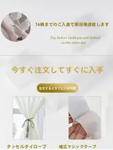 自粘式透けない淡色サンシェード【取り付け簡単・半遮光・バルコニー用】