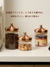 防湿木製収納容器【お菓子やナッツ用・コーヒー豆ストレージ・大容量】