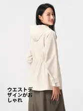 軽量ウィンドブレーカー【防風・防水・アウトドア・登山用】
