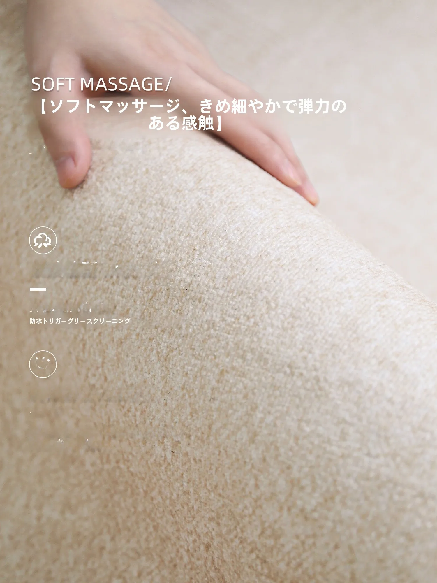 玄関ラグの選び方：不規則形デザインのリビング用ラグが実際の使い勝手をどう支えるか