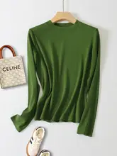 快適な着心地のメリノウール長袖Tシャツ【ラウンドネック・女性用・フィットデザイン】