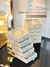 高級ジュエリー収納ボックス【透明・防酸化・大容量・ネックレス・イヤリング用】