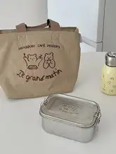 クマ刺繍の保温弁当バッグ【手提げ・通勤用・保温機能付き】