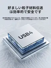 ORICO USB4外付けハードディスク【大容量4TB/8TB・全フラッシュ・RAIDシステム・安全バックアップ16TB】