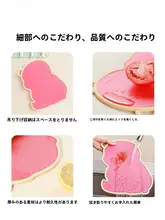 小熊猫デザインのシリコン製まな板セット【キッチン用・滑り止め機能付き】