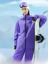 Camel 防風・防水・保温機能付きスノーボードウェア【男女兼用・全圧接着】