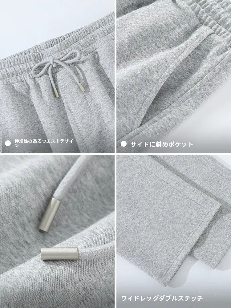 高校生 メンズ コーデ で自信が持てる！春に着るパンツの選び方は？