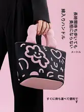 保温弁当バッグ【厚手アルミ箔・通勤用・ハンドバッグ型】