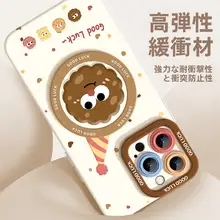 Apple 16携帯ケース 帯 ホルダー に適しています。