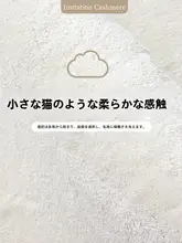 カーペット 寝室 リビング オットマン 厚手 フロアマット 部屋 座布団