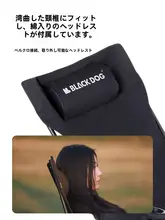 折りたたみ式ライティングチェア キャンプ 用途 ポータブル 秋冬用 ビーチチェア