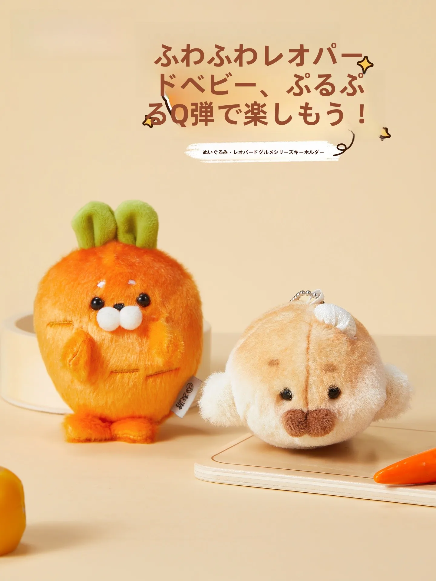 どうやってminiso ちいかわを自宅で楽しみながら、毎日の生活に自然に取り入れるか？厳選4選