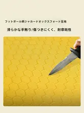 中大型犬用 背心型リード【調整可能・脱走防止】