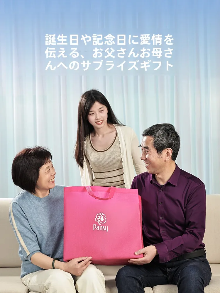 1日歩いても疲れない靴 レディース：Pansy カジュアルシューズの実用性と履き心地