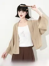 カフェカラーのカーディガン【極上の柔らかさ・透け感・ゆったりシルエット】