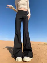 ハイウエスト 黒いフレアパンツ【春秋用・フィット・スリム効果】