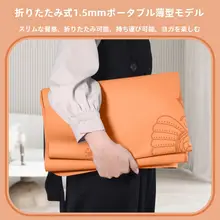 PU製 天然ゴム ヨガマット【超薄型・防滑・携帯便利・折りたたみ式・旅行用・フィットネス用】