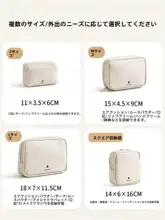 収納ポーチ トラベル用 バッグインポーチ コンパクト 携帯用 小物整理 パスポート コスメ ケーブル イヤホン